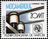 Mozambic 1982 - ITU 1v.neuzat,perfecta stare(z)