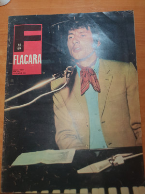 flacara 12 aprilie 1969-art si foto napoli italia,sos colentina foto