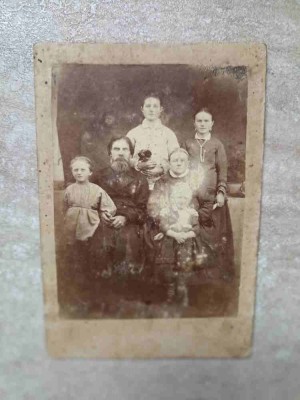 FOTOGRAFIE, PORTRET. SFARSITUL SEC XIX - INCEPUTUL SEC.XX. 21-237984 foto