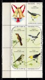 A12 S1 1 - Timbre foarte vechi - Cuba - pasari exotice