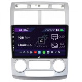 Cumpara ieftin Navigatie Kia Sportage (2005-2010) M AC, Android 13, A-Octacore 4GB RAM + 64GB ROM, 9 Inch - AD-BGA9004+AD-BGRKIT148