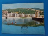 CPIB 23333 CARTE POSTALA - ORSOVA. GOLFUL CERNEI, NECIRCULATA, STAMPILA CU DATA 1977, BARCA