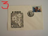 D11 - 1991 - tematica natura - pasari - Romania