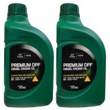 Cumpara ieftin Ulei motor Hyundai DPF Diesel C3 5W30, 2 Litri, Full Sintetic