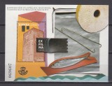 Cumpara ieftin Spania 2014 - EXPO. FILATELICA TORREMOLINOS - MNH - Nominal 3,16 Eur., Nestampilat