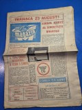 ziarul magazin 22 august 1981
