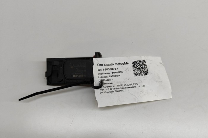 Debitmetru de aer BMW X3 G01, F97 2019 OEM: 8605565,0280218324 30388777