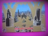 HOPCT 6889 CAIRO -EGIPT -AFRICA-NECIRCULATA