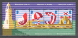 Jersey.1975 Turism-Bl. GJ.5