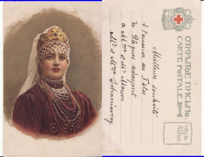 Rusia- tipuri, femei- litografie,editie Crucea Rosie foto