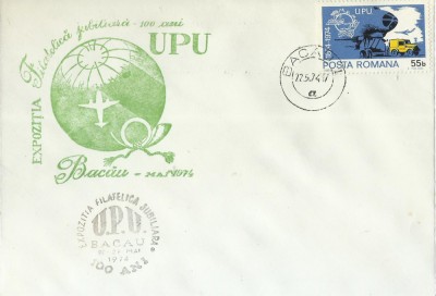 TSV - PLIC OMAGIAL EXPO FILATELICA JUBILIARA - 100 ANI UPU foto