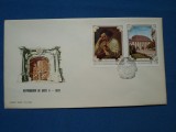 FDC REPRODUCERI DE ARTA II1970