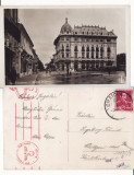 Craiova - Hotel Palace- rara, cenzura militara WWII, WK2, Circulata, Printata