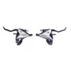 SET MANETA SCHIMBATOR/ FRANA SHIMANO ST-EF65-2A , 9X3 VIT. ,CABLU 2050/1800MM, O... Cod:ESTEF65P9A3S