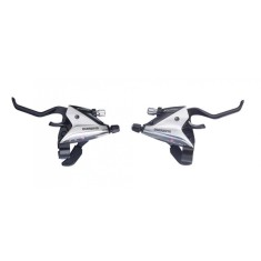 SET MANETA SCHIMBATOR/ FRANA SHIMANO ST-EF65-2A , 9X3 VIT. ,CABLU 2050/1800MM, O... Cod:ESTEF65P9A3S