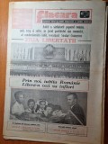flacara 30 august 1985-art. si foto orasul pitesti,satul bala mehedinti