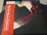 Vinil LP # "Japan Press" Styx &ndash; Cornerstone (VG++)