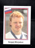 B10 - Sticker fotbal - Campionatul mondial USA - 1994 - nr 111