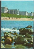 CPI B 12091 CARTE POSTALA - EFORIE SUD