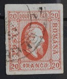 Romania 1865 - Alexandru-Ioan Cuza,Lp.17