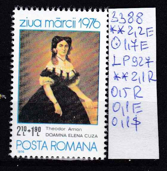 1976 Ziua marcii postale LP 927 MNH