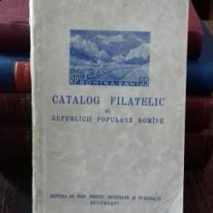 CATALOG FILATELIC AL REPUBLICII POPULARE ROMANE