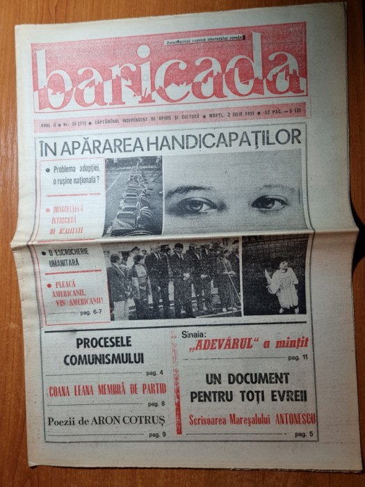 baricada 2 iulie 1991