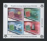 Muntenegru 2006 - Europa, bloc dantelat neuzat