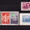 ✅Romania 1947 LP 207 / MH + LP 208 / MNH &quot;Seceta&quot; , serie VARIETATE pe o marca+ colita