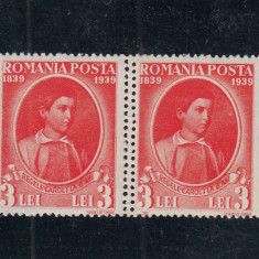 ROMANIA 1938 LP 128 CENTENARUL NASTERII REGELUI CAROL EROARE DANTELATURA MNH
