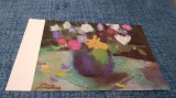 CARTE POSTALA FELICITARE NECIRCULATA