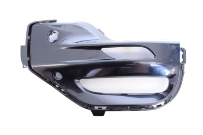 Grila dreapta față BMW X5 G05 2020 OEM: 8073440 25194248 foto