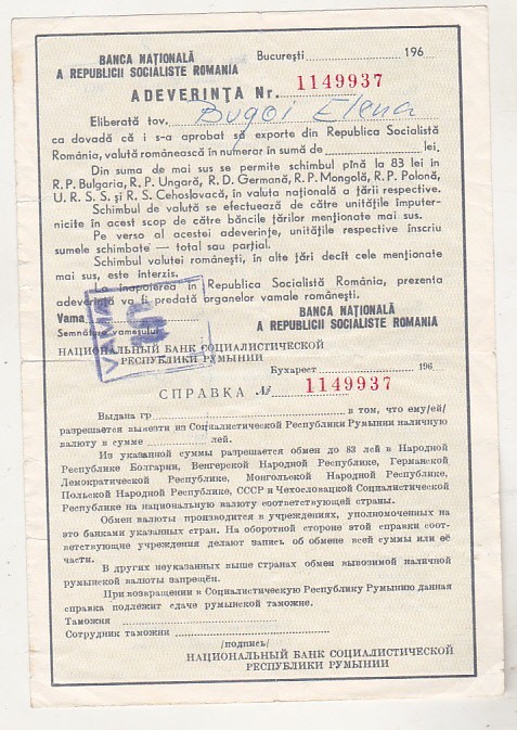 bnk div Romania - Adeverinta BNR de export valutar - anii `60