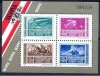 C5598 - Ungaria 1981 -Filatelie colita nestampilata MNH, Nestampilat