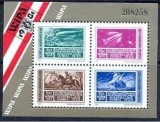 C5598 - Ungaria 1981 -Filatelie colita nestampilata MNH