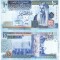 Iordania 10 Dinari 2021 P-37g UNC
