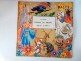 Disc vinil Ion Slavici BASME &ndash; Feciorul Cel Vrednic / Băiet Sărac, Electrecord