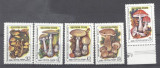 Russia USSR 1986 Mushrooms, MNH AE.393, Nestampilat