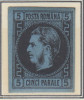 ROMANIA1866/1867 LP 19 CAROL I CU FAVORITI 5 PARALE HARTIE GROASA GUMA ORIGINALA, Nestampilat