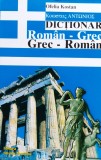 Dictionar Roman-Grec, Grec-Roman - 2004 - Ofelia Kostan (xx615)