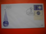 HOPCT PLIC FDC S NR 225 CENTENAR UPU 1965 -ISRAEL