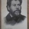 ION CREANGA. VIATA SI OPERA-COORDONATORI: G. CALINESCU, M. BENIUC, AL. ROSETTI, T. VIANU, AL. DIMA, G. IVAS-228434