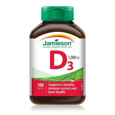 VITAMINA D3 1000UI 100CPR foto
