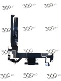Modul incarcare iPhone 17