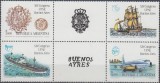 Argentina 1990 - Congres UPAE, transport, vapoare, serie neuzata
