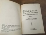 FILOCALIA VOL. IV, TRADUCERE PARINTELE DUMITRU STANILOAE. PRIMA EDITIE- SIBIU 1948 TIRAJ 4000 EXEMPLARE. COPERTI ORIGINALE