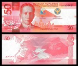 FILIPINE █ bancnota █ 50 Piso █ 2023 █ P-231 █ UNC █ necirculata