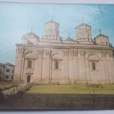 Vedere carte postala Iasi, Biserica Golia, anii 80, necirculata