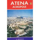 G. Gouvoussis - Atena - Acropole