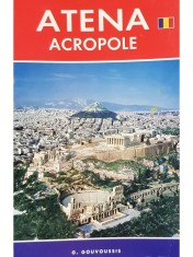 G. Gouvoussis - Atena - Acropole foto